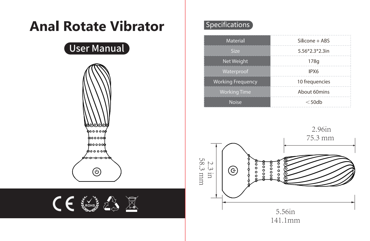 Black 360 Degree Vibrating Butt Plug with Bump